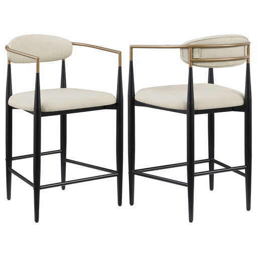 Tina Counter Stool - All Brands Furniture (NJ)