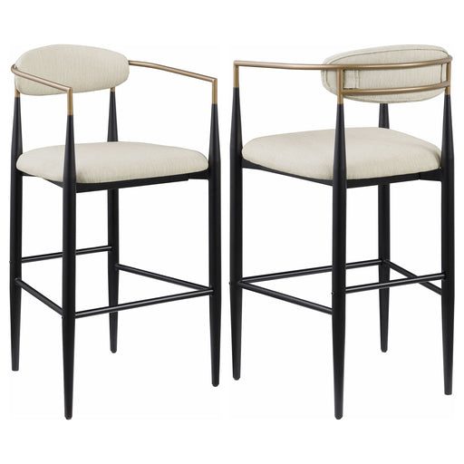 Tina Bar Stool - All Brands Furniture (NJ)