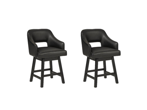 Tallenger Bar Stool Set - All Brands Furniture (NJ)