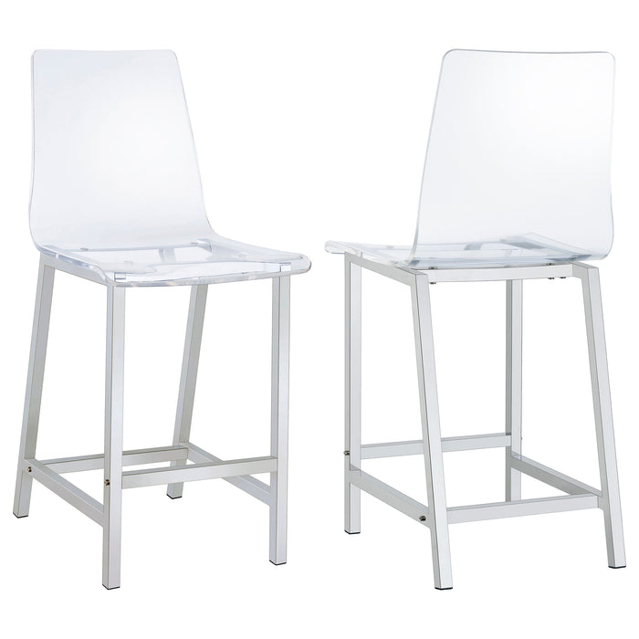 Juelia Counter Chair - All Brands Furniture (NJ)
