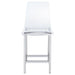 Juelia Counter Chair - All Brands Furniture (NJ)