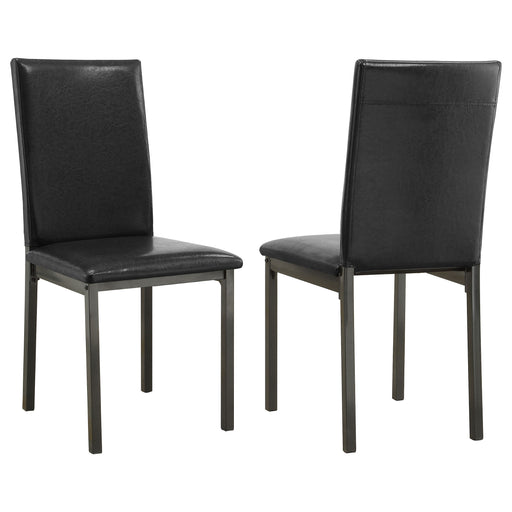 Garza Dining Side Chair - All Brands Furniture (NJ)