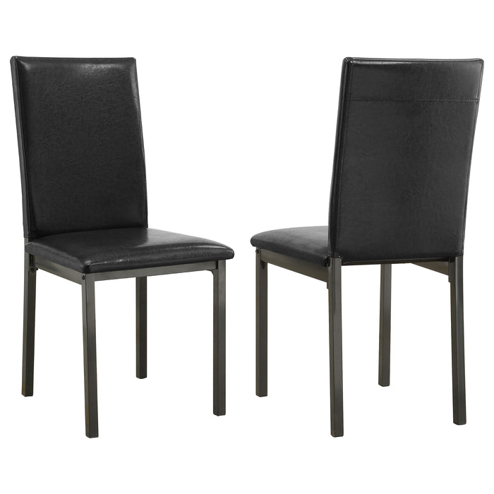 Garza Dining Side Chair - All Brands Furniture (NJ)