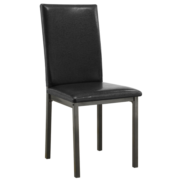 Garza Dining Side Chair - All Brands Furniture (NJ)