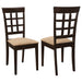 Gabriel Dining Side Chair - All Brands Furniture (NJ)