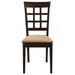 Gabriel Dining Side Chair - All Brands Furniture (NJ)