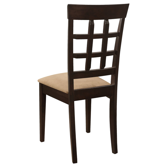 Gabriel Dining Side Chair - All Brands Furniture (NJ)
