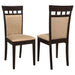 Gabriel Dining Side Chair - All Brands Furniture (NJ)