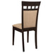 Gabriel Dining Side Chair - All Brands Furniture (NJ)