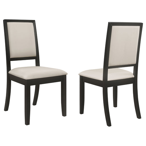 Louise Dining Side Chair - All Brands Furniture (NJ)