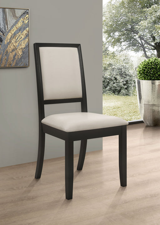 Louise Dining Side Chair - All Brands Furniture (NJ)