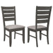 Dalila Side Chairs - All Brands Furniture (NJ)