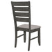Dalila Side Chairs - All Brands Furniture (NJ)