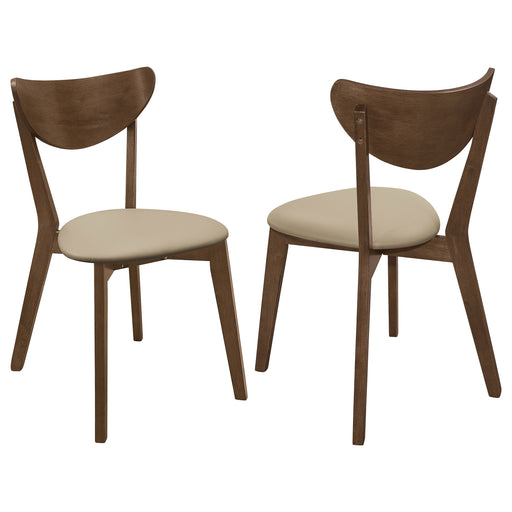 Kersey Dining Side Chair - All Brands Furniture (NJ)