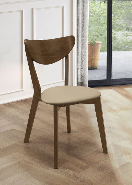 Kersey Dining Side Chair - All Brands Furniture (NJ)
