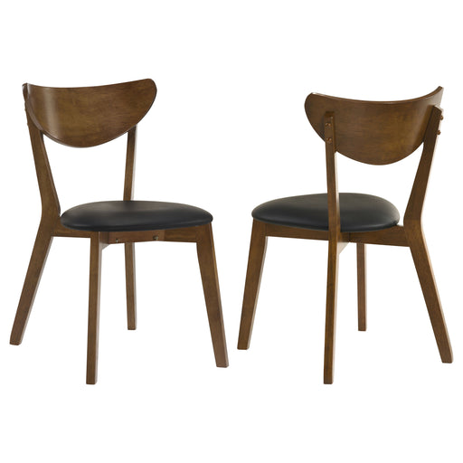 Jedda Dining Side Chair - All Brands Furniture (NJ)