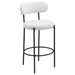Viola Bar Stool - All Brands Furniture (NJ)