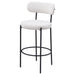 Viola Bar Stool - All Brands Furniture (NJ)