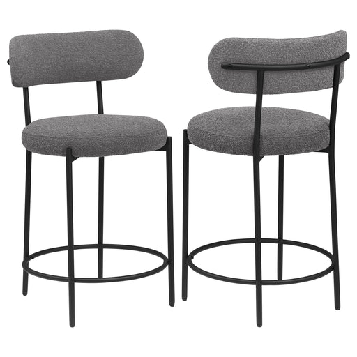 Viola Counter Chair - All Brands Furniture (NJ)