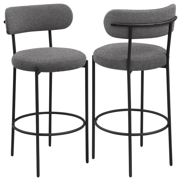 Viola Bar Stool - All Brands Furniture (NJ)