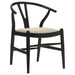 Crestmont Side Chair - All Brands Furniture (NJ)