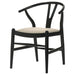 Crestmont Side Chair - All Brands Furniture (NJ)