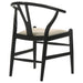 Crestmont Side Chair - All Brands Furniture (NJ)