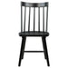 Middleton Side Chairs - All Brands Furniture (NJ)