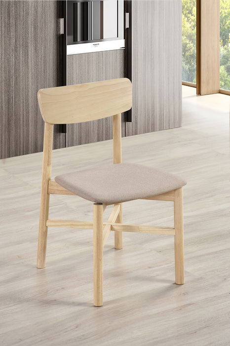 Parkridge Side Chair - All Brands Furniture (NJ)