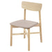 Parkridge Side Chair - All Brands Furniture (NJ)