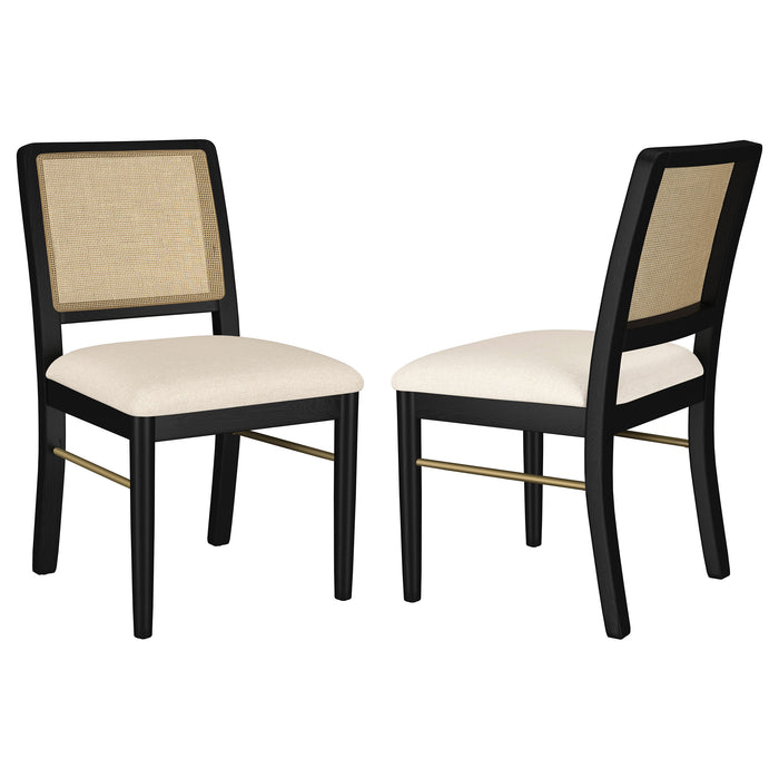 Arini Side Chairs - All Brands Furniture (NJ)