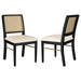 Arini Side Chairs - All Brands Furniture (NJ)
