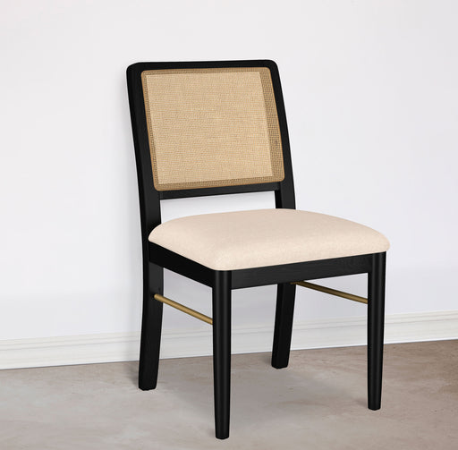 Arini Dining Side Chair - All Brands Furniture (NJ)