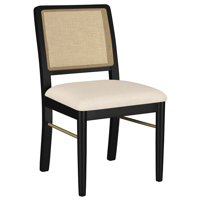 Arini Side Chairs - All Brands Furniture (NJ)