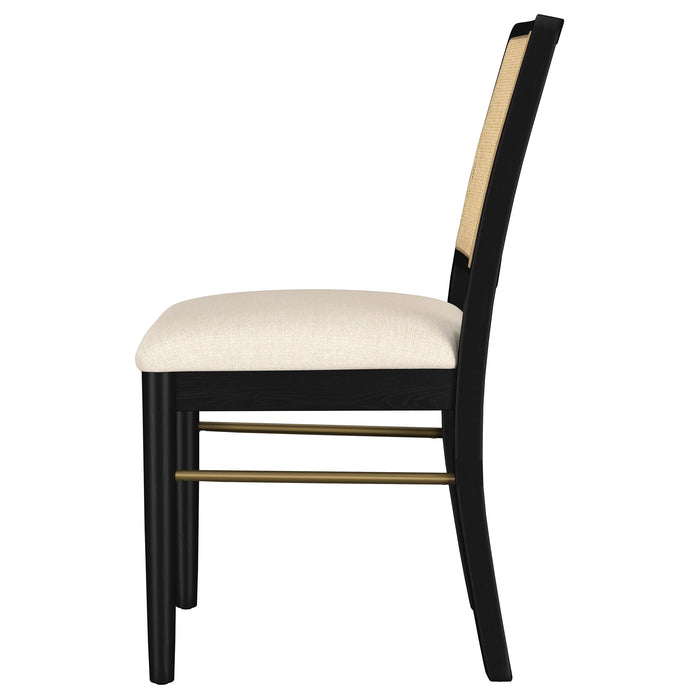 Arini Side Chairs - All Brands Furniture (NJ)