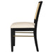 Arini Side Chairs - All Brands Furniture (NJ)