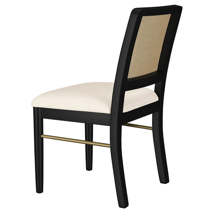 Arini Side Chairs - All Brands Furniture (NJ)