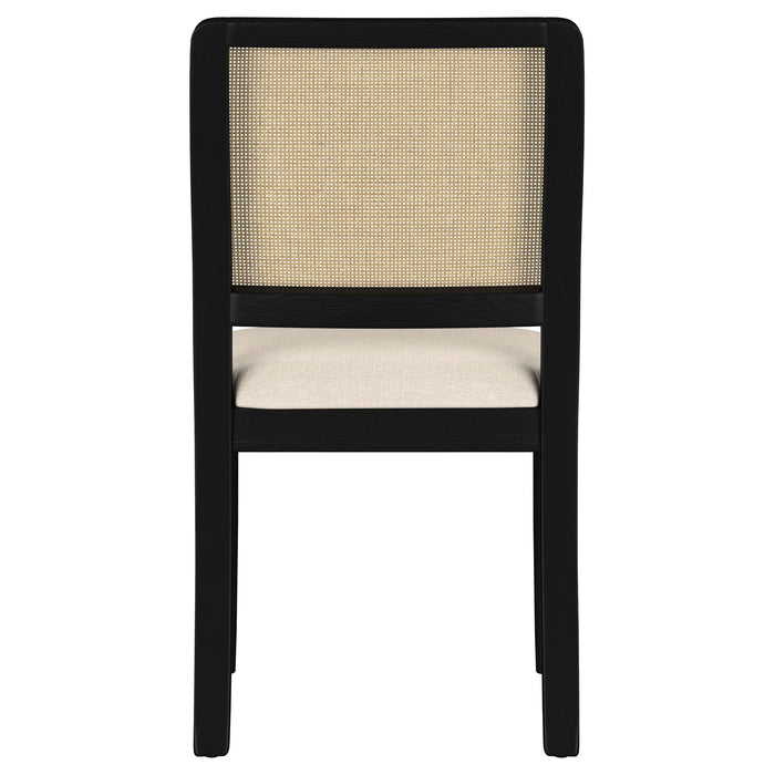 Arini Side Chairs - All Brands Furniture (NJ)