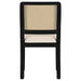 Arini Side Chairs - All Brands Furniture (NJ)