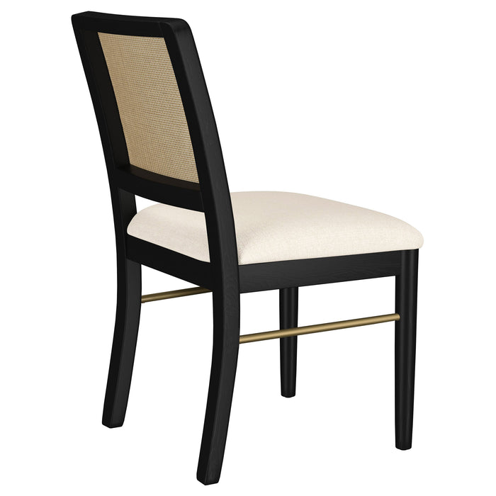 Arini Side Chairs - All Brands Furniture (NJ)