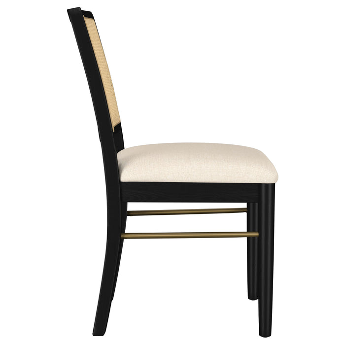 Arini Side Chairs - All Brands Furniture (NJ)