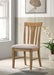 Hartville Dining Side Chair - All Brands Furniture (NJ)