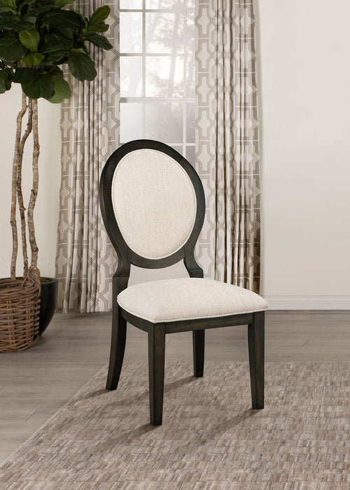 Twyla Dining Side Chair - All Brands Furniture (NJ)