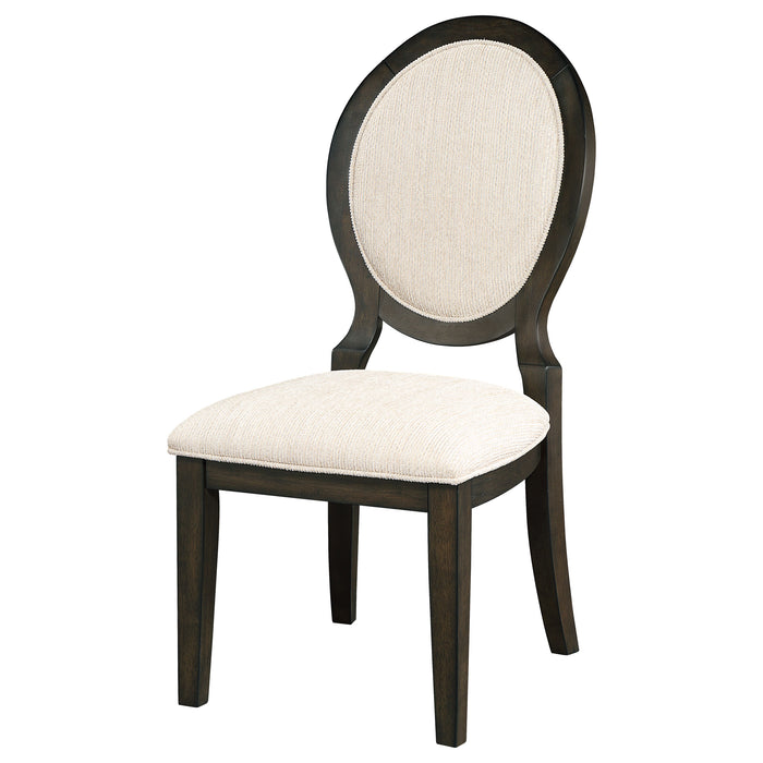 Twyla Dining Side Chair - All Brands Furniture (NJ)