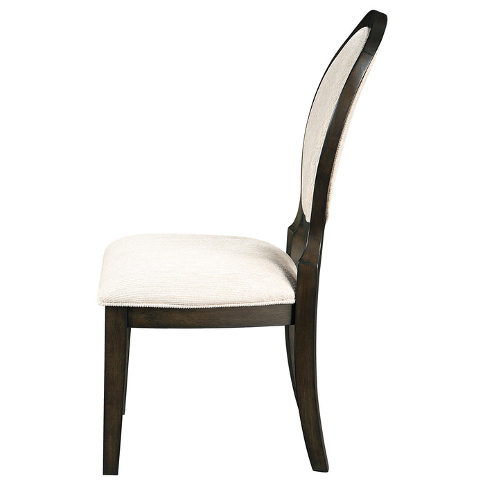 Twyla Dining Side Chair - All Brands Furniture (NJ)