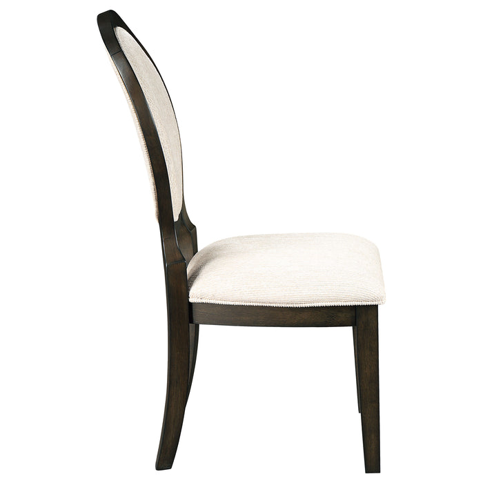 Twyla Dining Side Chair - All Brands Furniture (NJ)