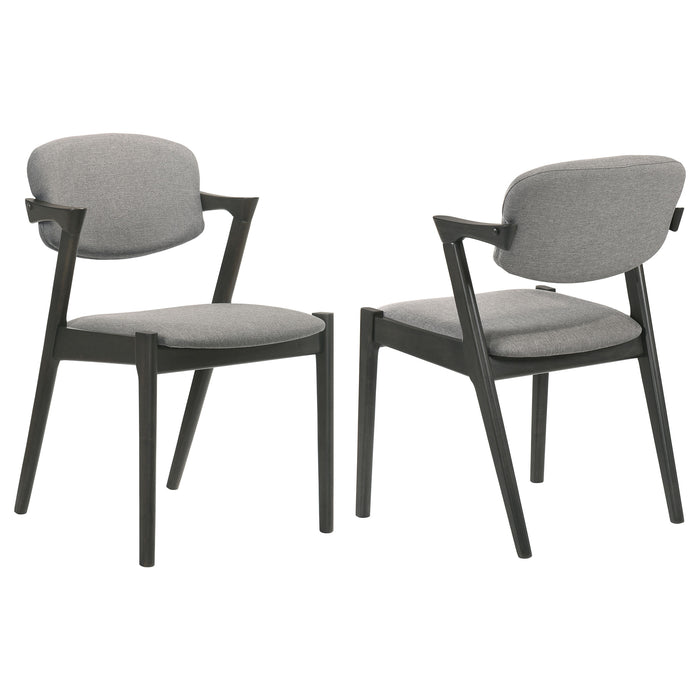 Stevie Dining Arm Chair - All Brands Furniture (NJ)