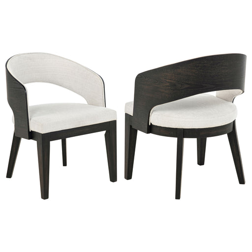 Leandro Dining Arm Chair - All Brands Furniture (NJ)
