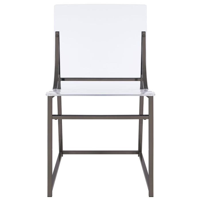 Adino Side Chairs - All Brands Furniture (NJ)