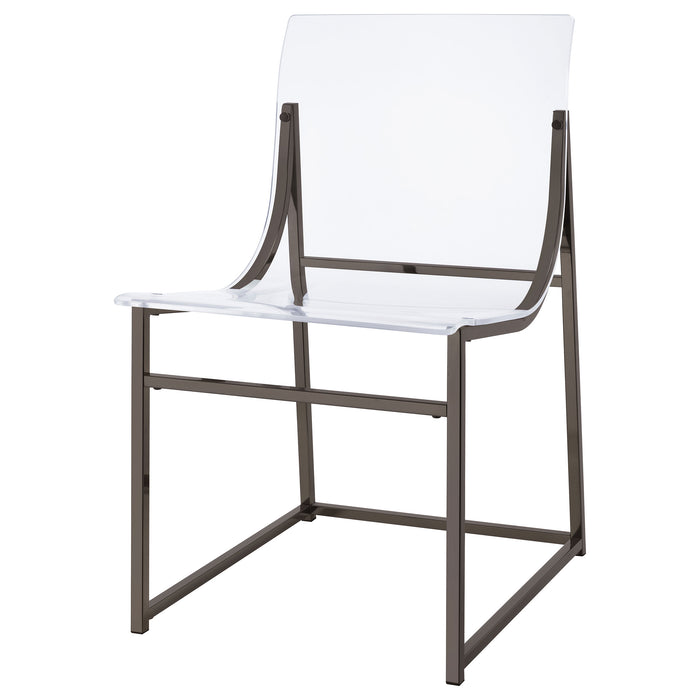 Adino Side Chairs - All Brands Furniture (NJ)